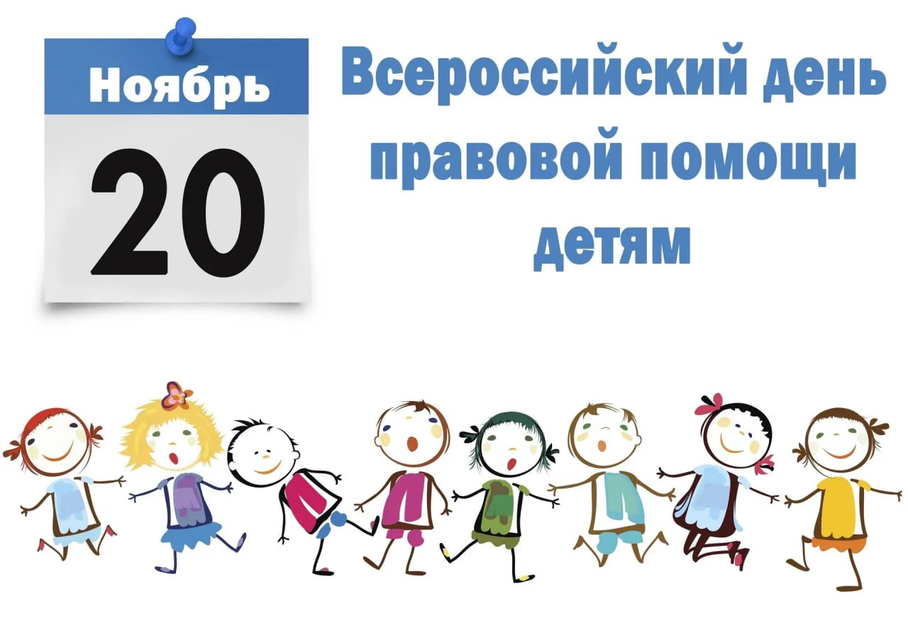 Начала работать Горячая линия министерства культуры Херсонской области Начала работать Горячая линия министерства культуры Херсонской области