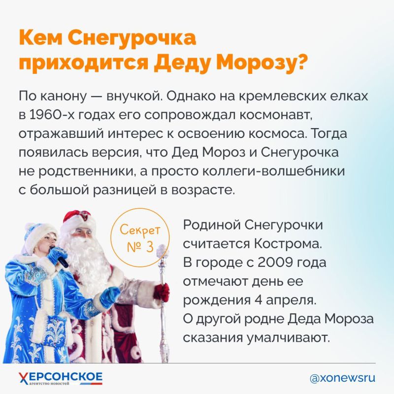 Этот дедушка активен не по возрасту! Весь год он колесит с турне по всей стране Этот дедушка активен не по возрасту! Весь год он колесит с турне по всей стране