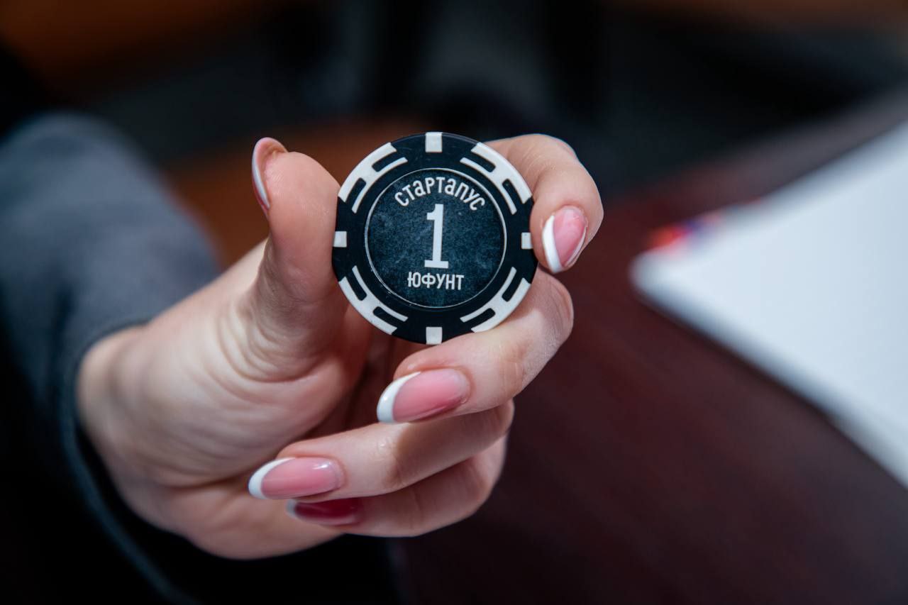 «Стартапус: город проектов»: интенсив для будущих бизнес-лидеров «Стартапус: город проектов»: интенсив для будущих бизнес-лидеров