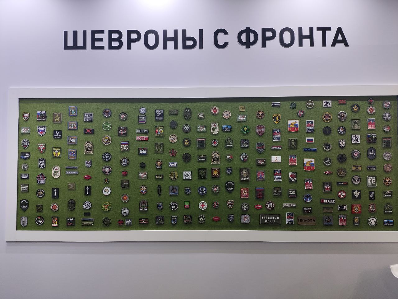 Межународный форум и выставка «Транспорт России» начал работу в Москве Межународный форум и выставка «Транспорт России» начал работу в Москве