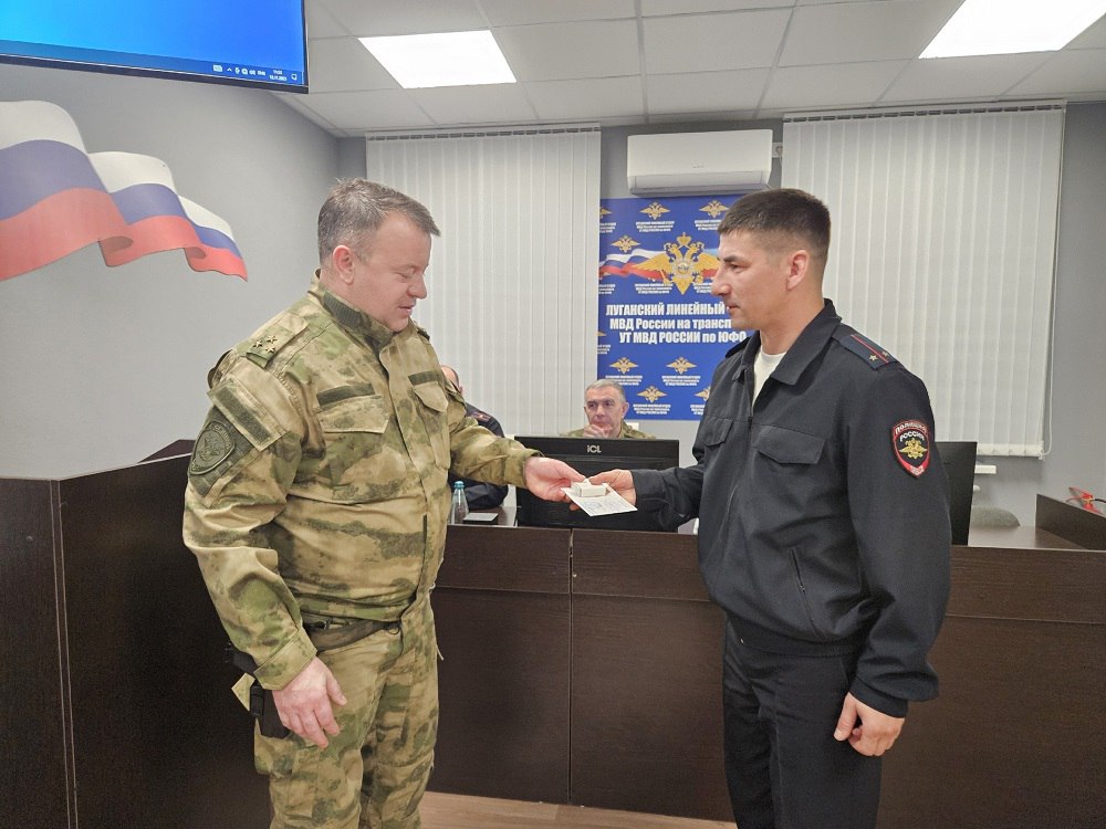 Олег Калинкин посетил линейные отделы МВД России в ДНР, ЛНР, Херсонской и Запорожской областях Олег Калинкин посетил линейные отделы МВД России в ДНР, ЛНР, Херсонской и Запорожской областях