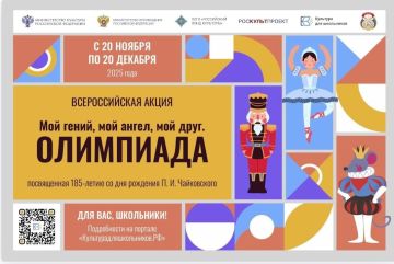  ,  ,  : ,  185- .. !