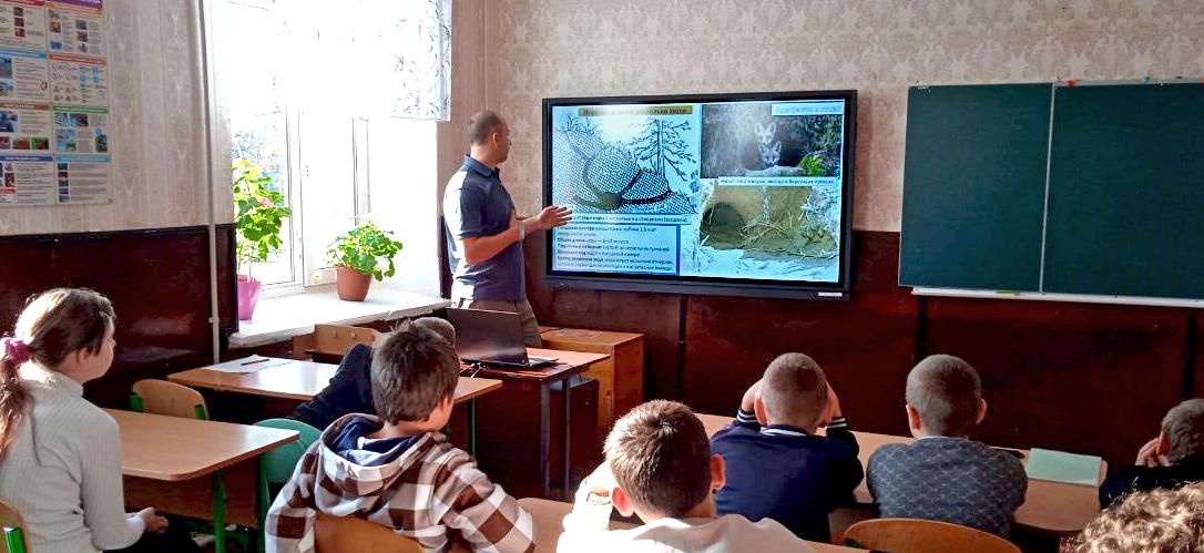 Специалисты Черноморского биосферного заповедника провели для школьников урок экологической безопасности Специалисты Черноморского биосферного заповедника провели для школьников урок экологической безопасности