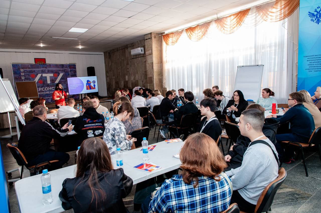 «Стартапус: город проектов»: интенсив для будущих бизнес-лидеров «Стартапус: город проектов»: интенсив для будущих бизнес-лидеров