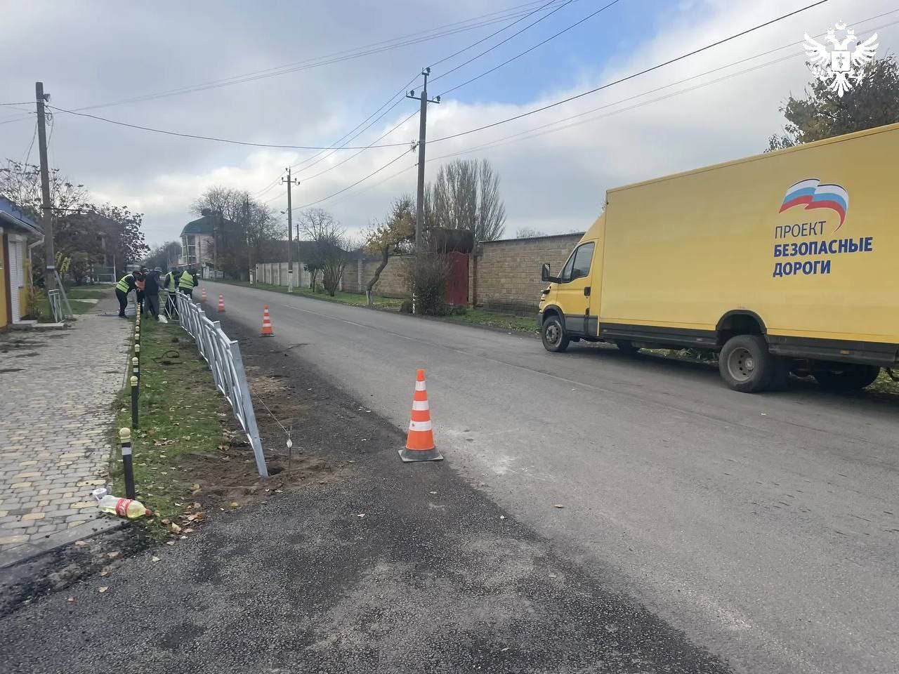 В Голопристанском округе заботятся о безопасности детей! В Голопристанском округе заботятся о безопасности детей!