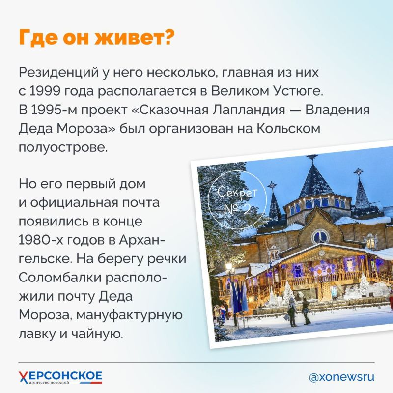 Этот дедушка активен не по возрасту! Весь год он колесит с турне по всей стране Этот дедушка активен не по возрасту! Весь год он колесит с турне по всей стране