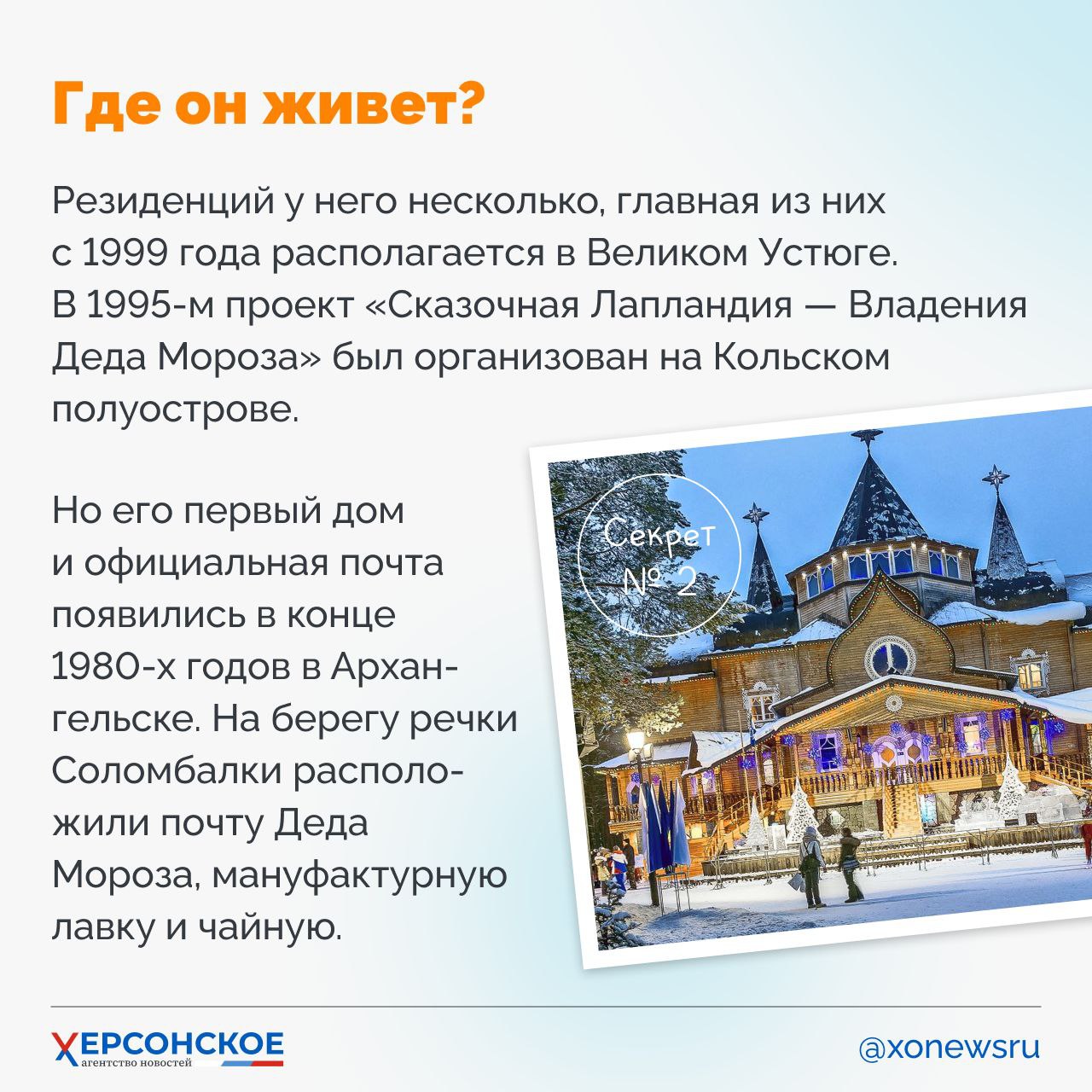 Этот дедушка активен не по возрасту! Весь год он колесит с турне по всей стране Этот дедушка активен не по возрасту! Весь год он колесит с турне по всей стране