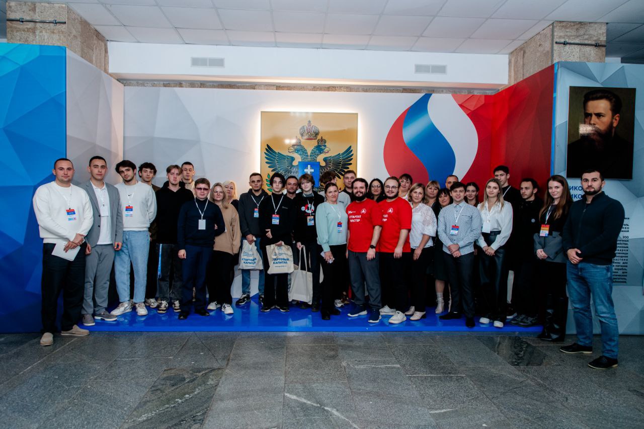 «Стартапус: город проектов»: интенсив для будущих бизнес-лидеров «Стартапус: город проектов»: интенсив для будущих бизнес-лидеров