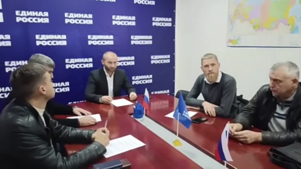 Павел Филипчук: Заседание местного политсовета «Единой России» в Каховке