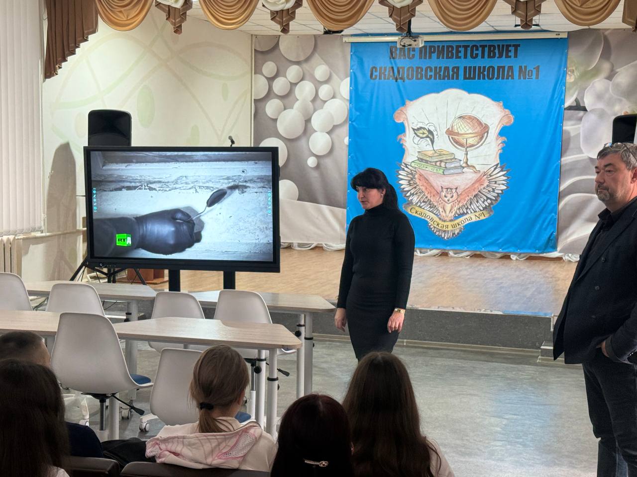 Александр Дудка: Профилактические видеолекции для молодежи Скадовска Александр Дудка: Профилактические видеолекции для молодежи Скадовска