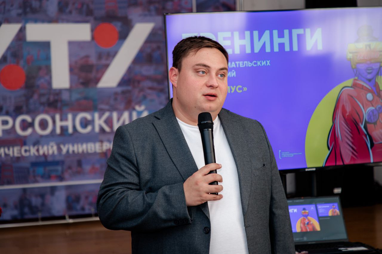 «Стартапус: город проектов»: интенсив для будущих бизнес-лидеров «Стартапус: город проектов»: интенсив для будущих бизнес-лидеров