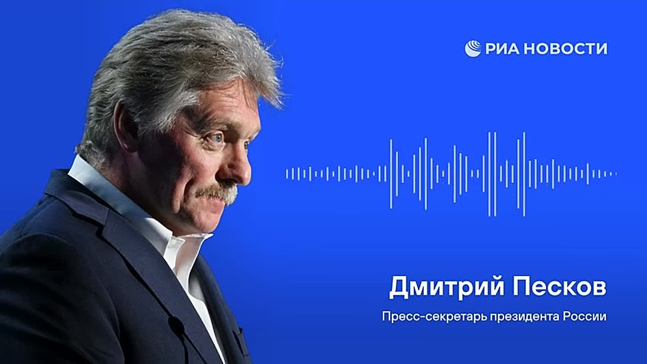 Зеленский едет «перезапускать переговоры», но Россия об этом даже не слышала