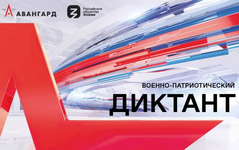 II ��������� ������������� ���������������� ����� �������-�������������� �������