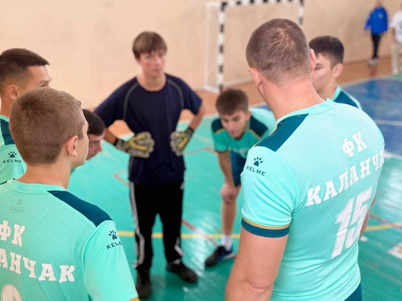 Каланчакские футболисты продемонстрировали силу духа и патриотизм на старте зимнего первенства! Каланчакские футболисты продемонстрировали силу духа и патриотизм на старте зимнего первенства!