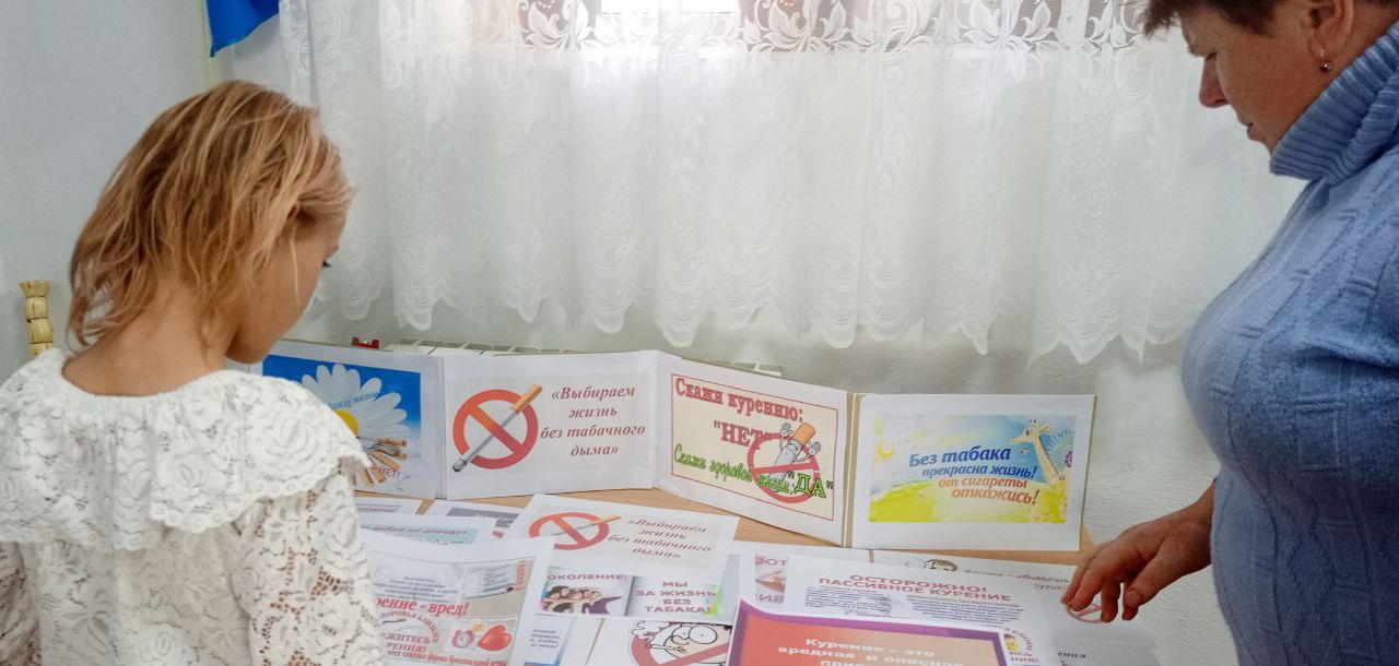 Хотите бросить курить, но не можете решиться? Сделайте это сейчас! Сегодня День отказа от курения Хотите бросить курить, но не можете решиться? Сделайте это сейчас! Сегодня День отказа от курения