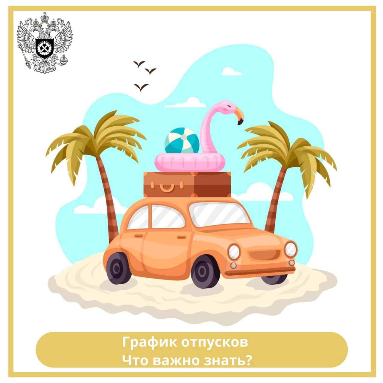 В Нижнесерогозском округе оперативники задержали подозреваемого в краже велосипедов В Нижнесерогозском округе оперативники задержали подозреваемого в краже велосипедов