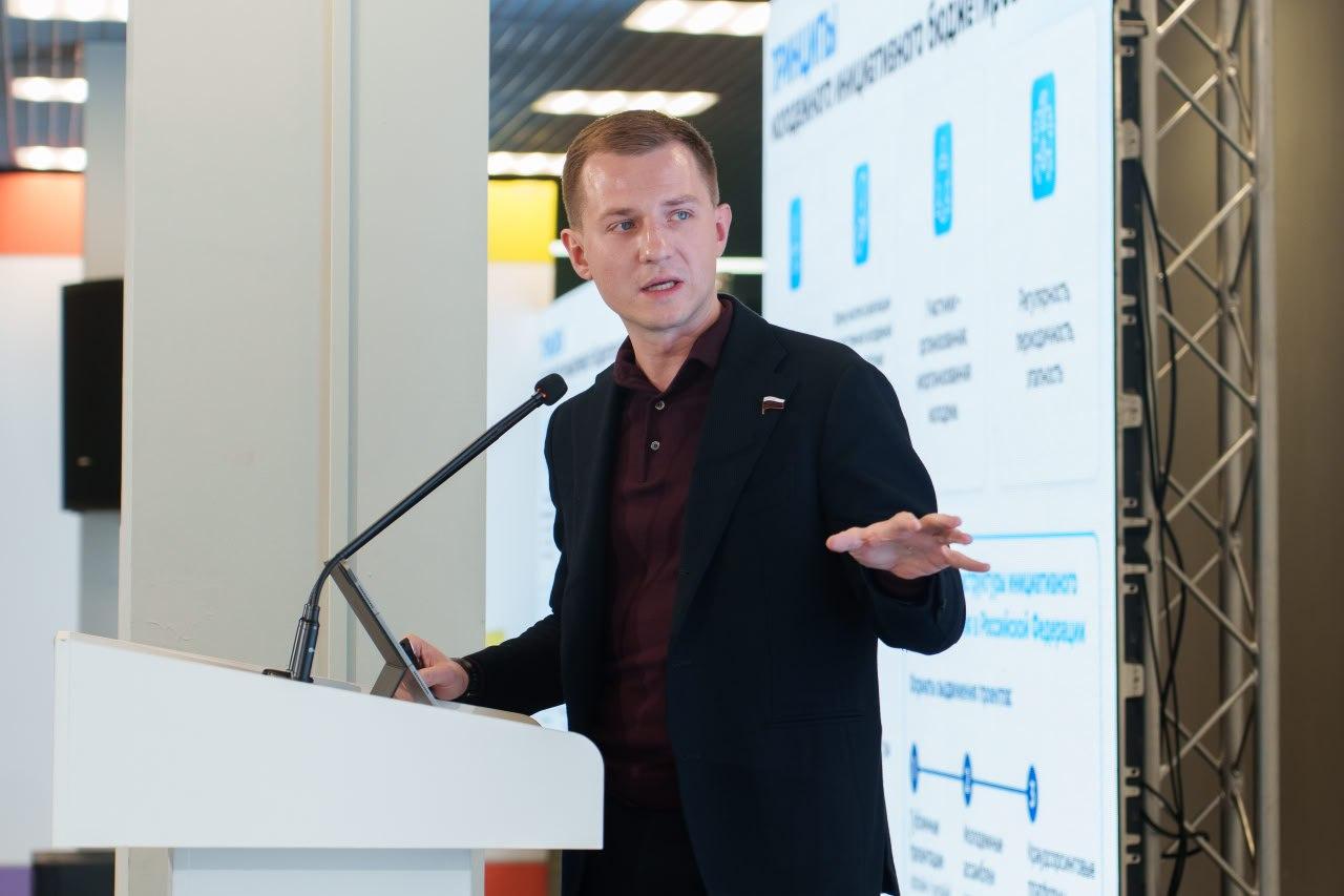 В Перми завершился Всероссийский семинар-совещание по вопросам молодёжной политики В Перми завершился Всероссийский семинар-совещание по вопросам молодёжной политики