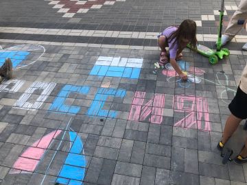 Бесплатная правовая помощь детям в Херсонской области