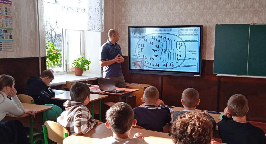 Специалисты Черноморского биосферного заповедника провели для школьников урок экологической безопасности Специалисты Черноморского биосферного заповедника провели для школьников урок экологической безопасности