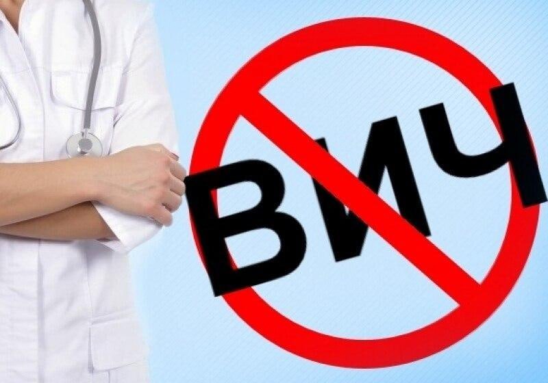 Администрация Генического округа информирует о работах по благоустройству Администрация Генического округа информирует о работах по благоустройству