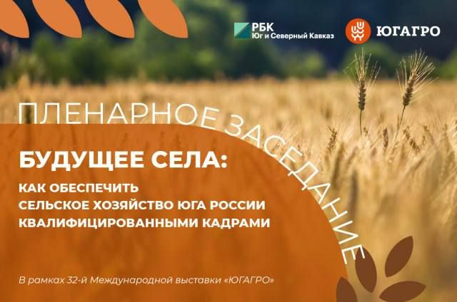 ���������� �������������� �������������������� �������� ������ 2025�