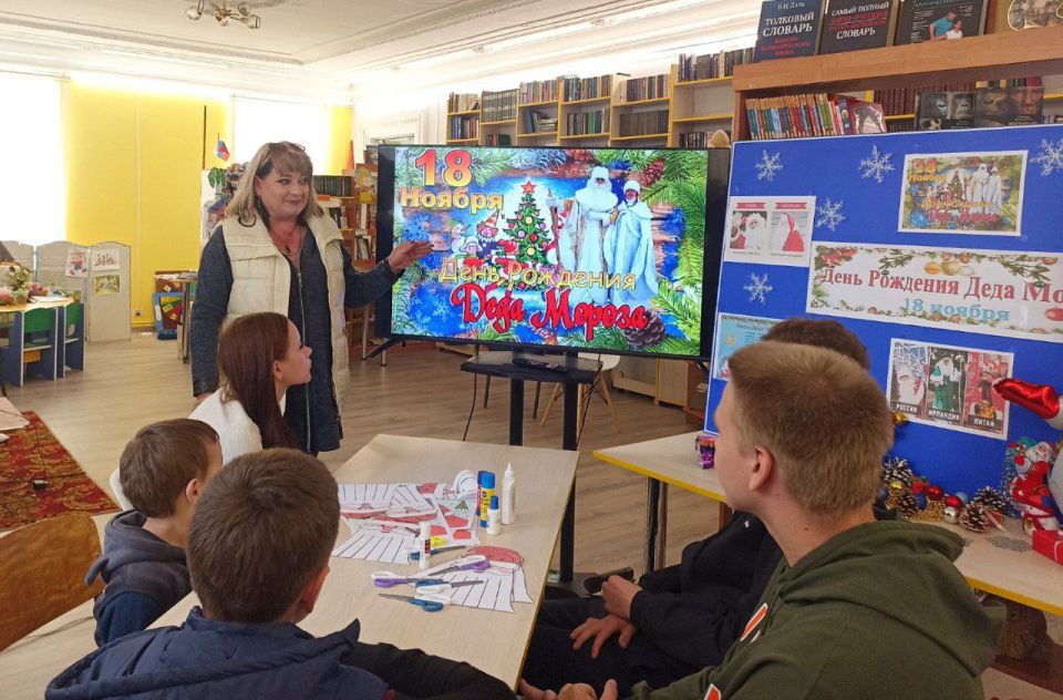 В Любимовском учреждении культуры прошёл игровой час "День рождения Волшебника!" В Любимовском учреждении культуры прошёл игровой час "День рождения Волшебника!"