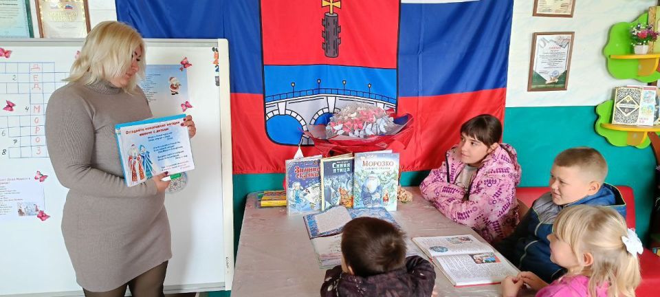 В Красноподольской библиотеке, приуроченной ко Дню Рождения Деда Мороза, прошла конкурсная программа "В главной роли — Дед Мороз!" В Красноподольской библиотеке, приуроченной ко Дню Рождения Деда Мороза, прошла конкурсная программа "В главной роли — Дед Мороз!"