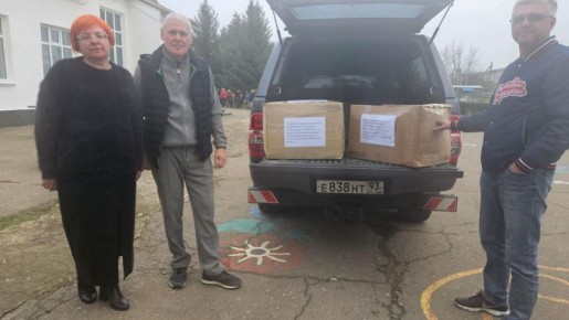 Сочинцы передали гуманитарную помощь социальным учреждениям Херсонской области