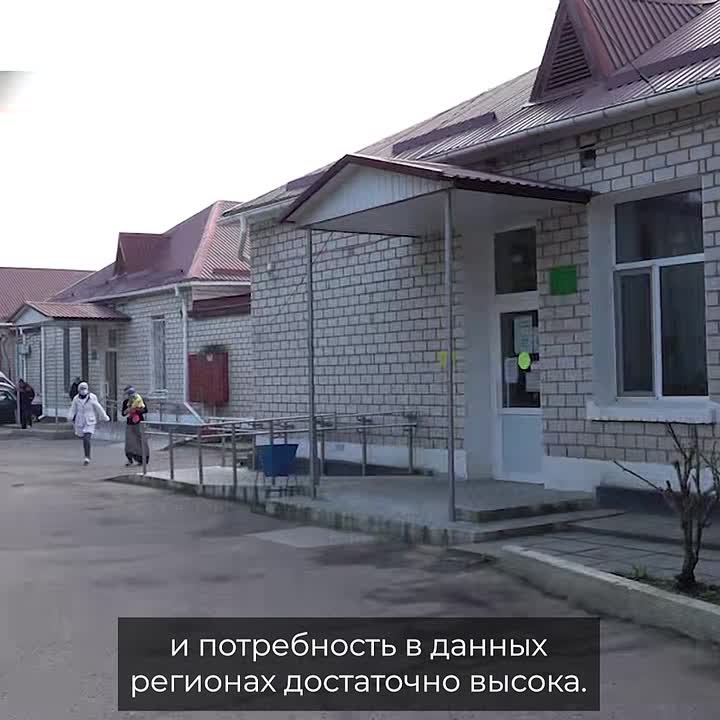 За дверями операционной: анестезиолог из КБР о работе в Скадовской ЦРБ