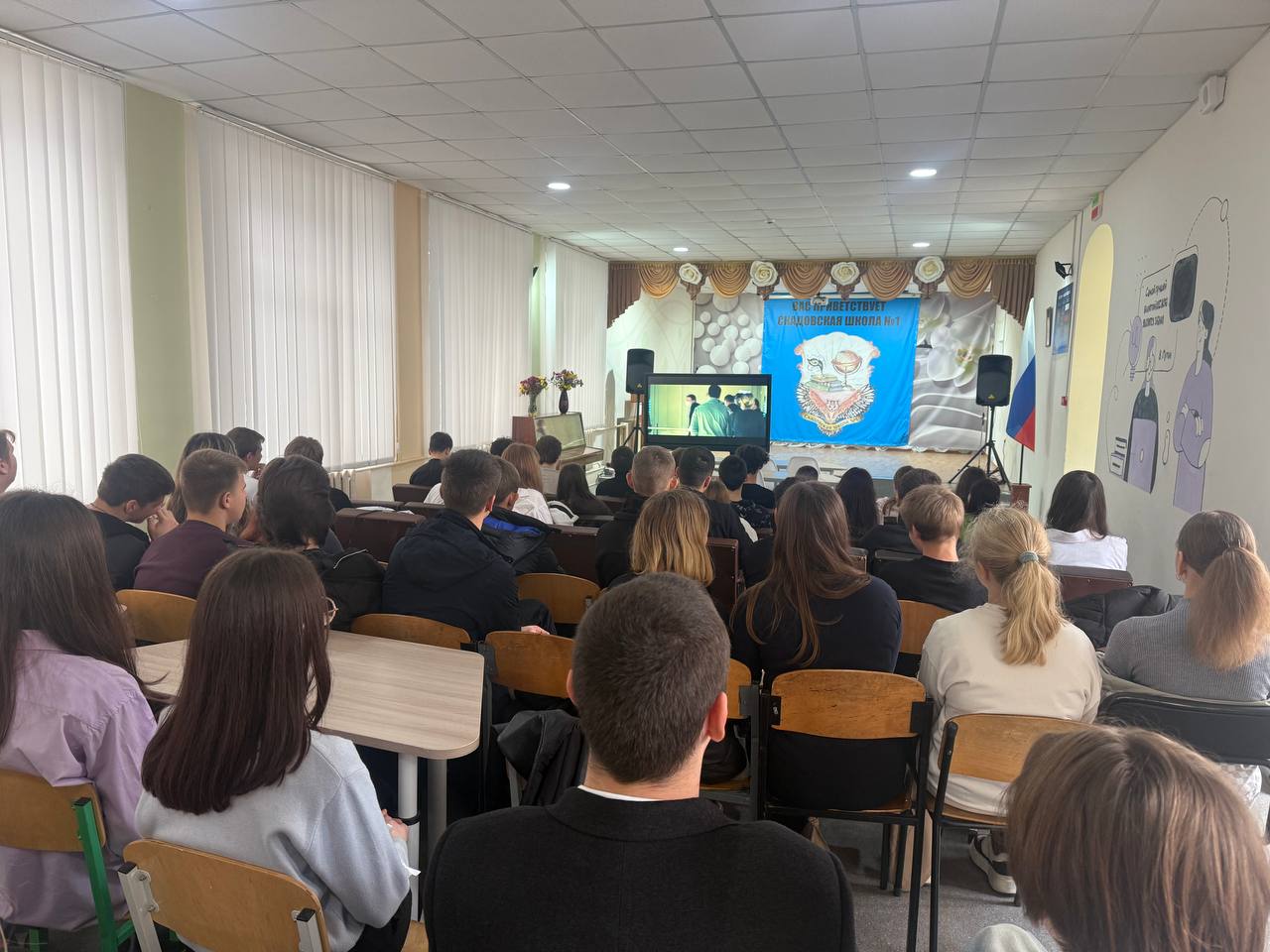 Александр Дудка: Профилактические видеолекции для молодежи Скадовска Александр Дудка: Профилактические видеолекции для молодежи Скадовска