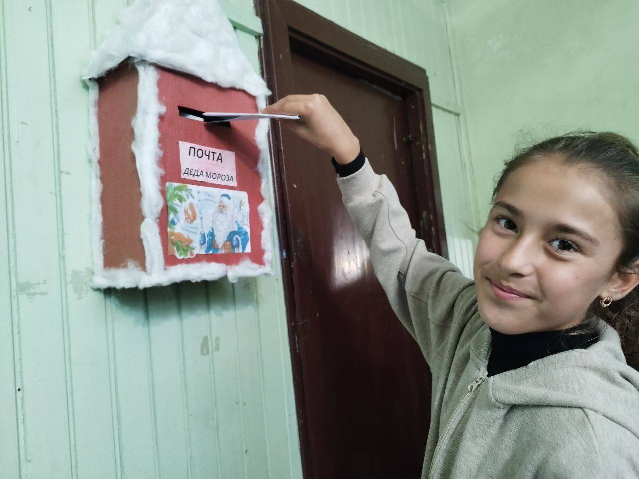 Как поздравить Деда Мороза? Конечно, написать ему письмо! Как поздравить Деда Мороза? Конечно, написать ему письмо!