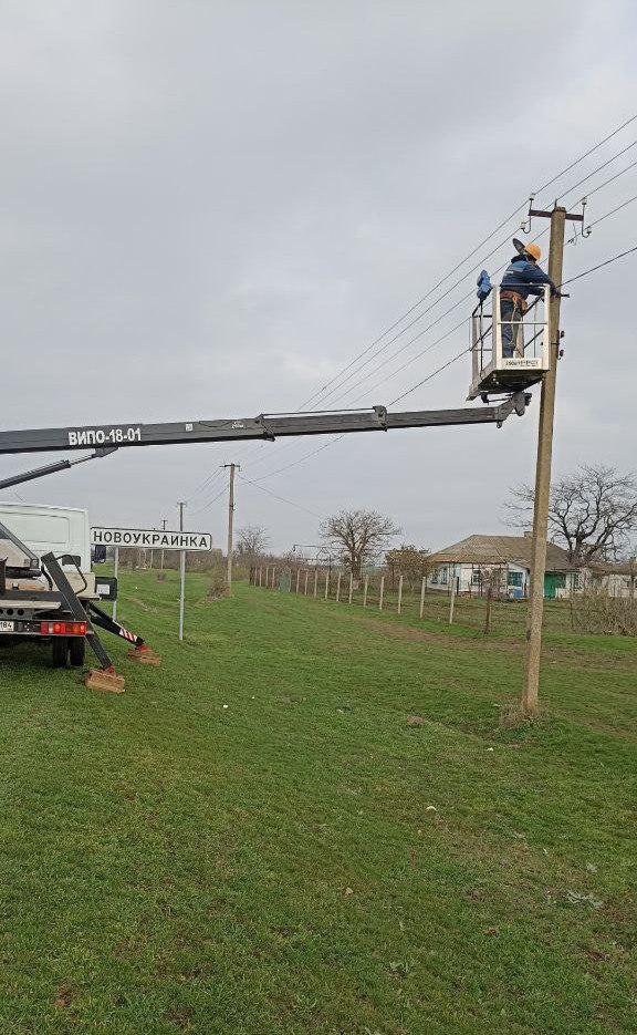 Евгения Кузьменко: Специалисты Новотроицкого жилищно-коммунального предприятия (МКУ «НЖКП») ведут работы по ремонту линий уличного освещения в округе