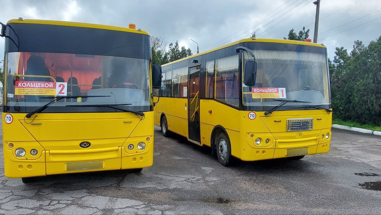 Защита ваших прав на транспорте: «Горячая линия» для жителей Херсонской области