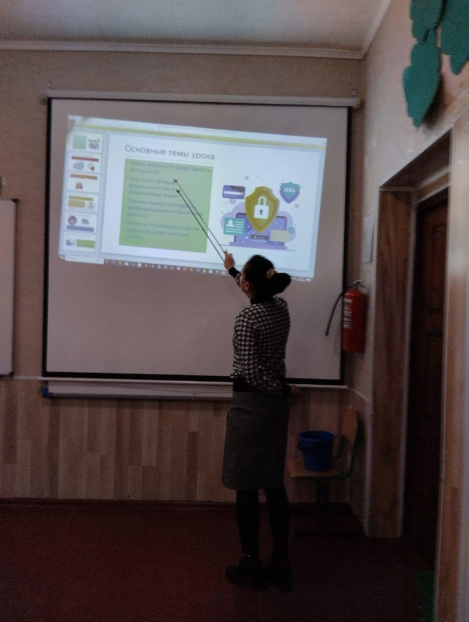 Цифровая грамотность и безопасность стали ближе Цифровая грамотность и безопасность стали ближе