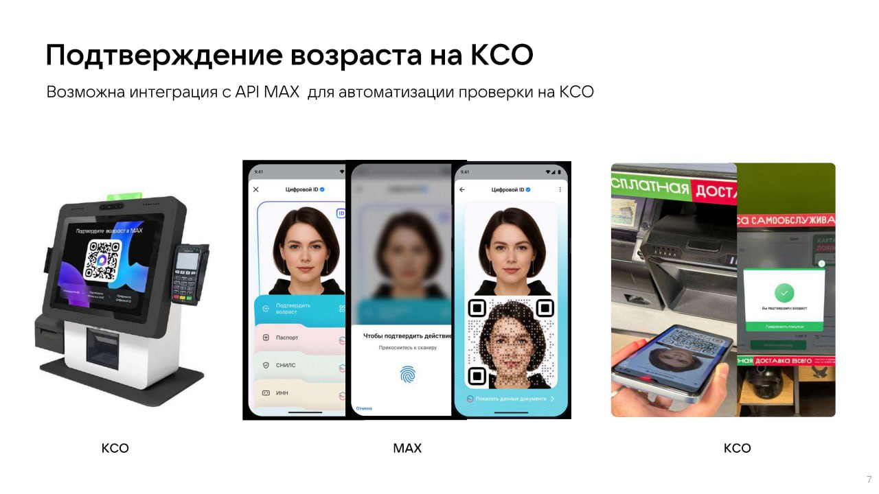 Уважаемые предприниматели Чаплинского муниципального округа! Уважаемые предприниматели Чаплинского муниципального округа!