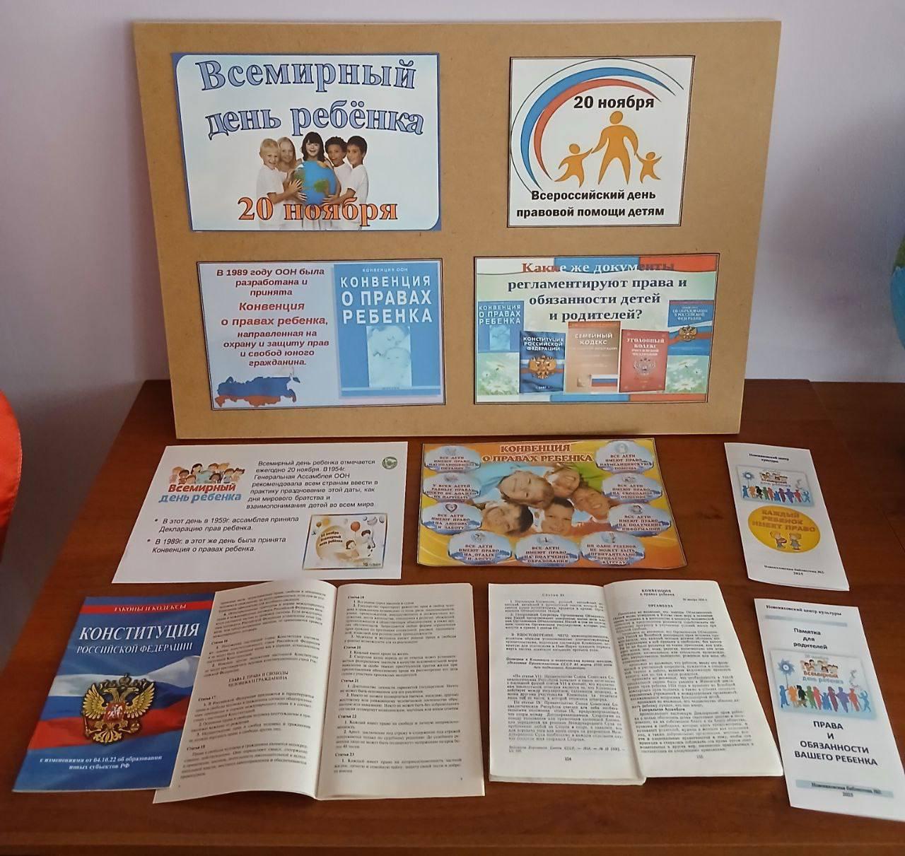 Полезные и добрые дела жители Раздольненского территориального отдела делают сообща Полезные и добрые дела жители Раздольненского территориального отдела делают сообща