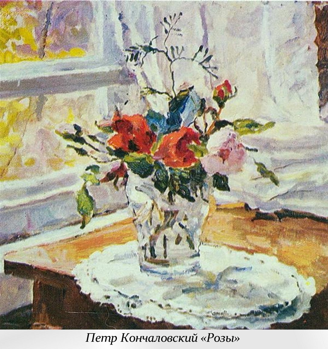 19 ноября - День работника стекольной промышленности в России 19 ноября - День работника стекольной промышленности в России