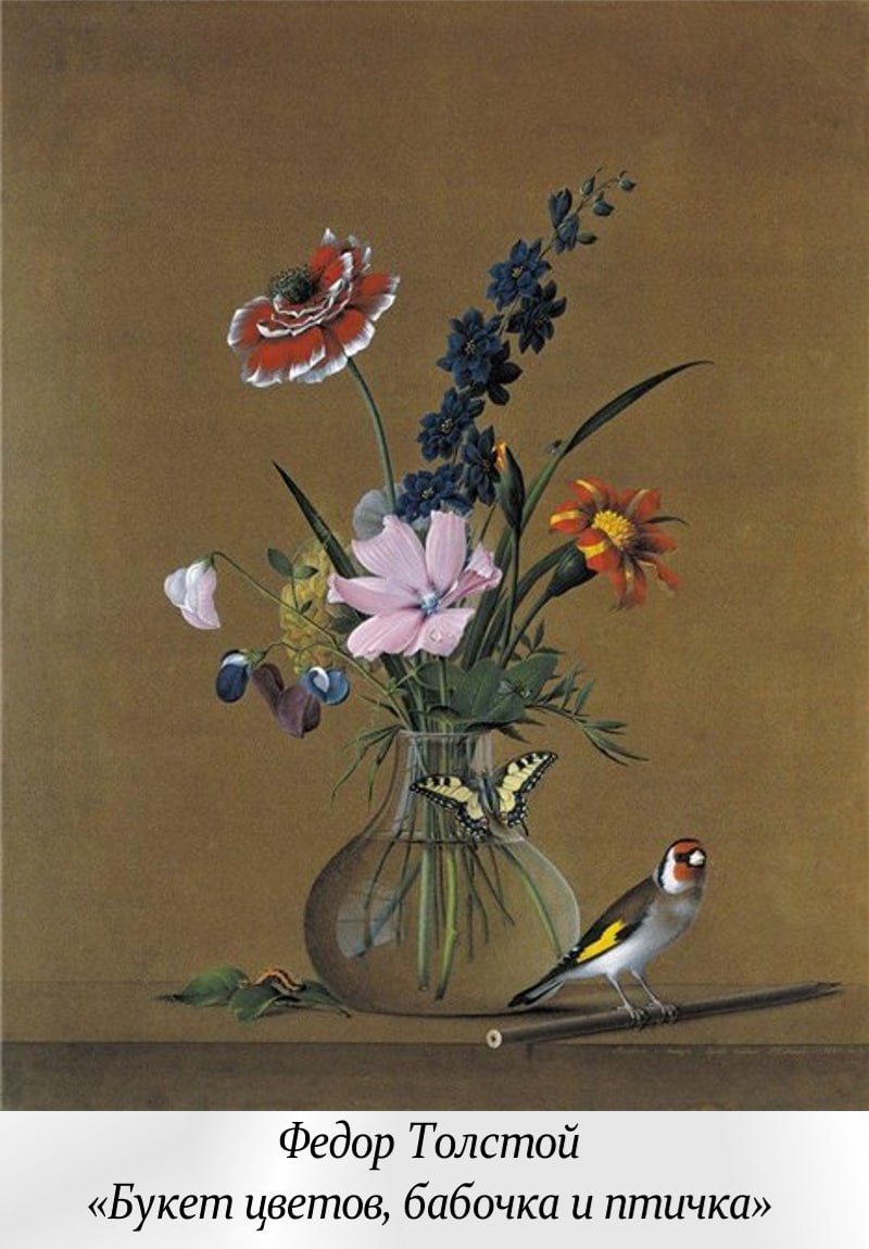 19 ноября - День работника стекольной промышленности в России 19 ноября - День работника стекольной промышленности в России