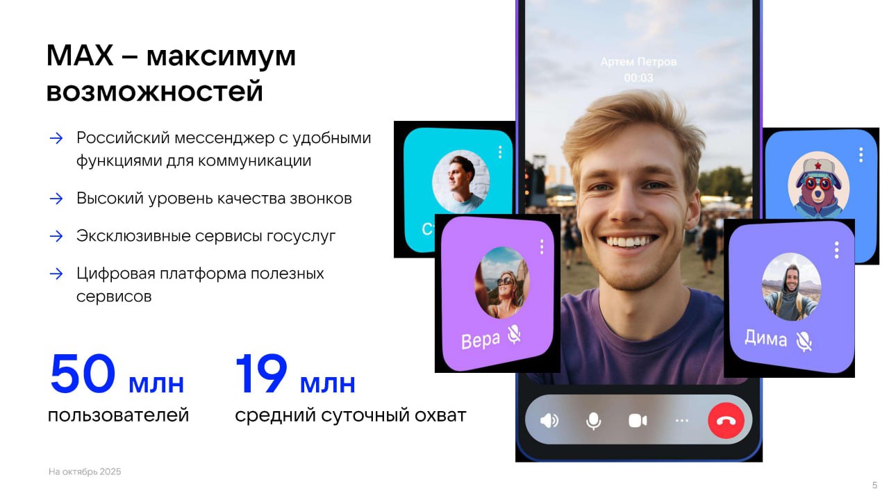 Уважаемые предприниматели Чаплинского муниципального округа! Уважаемые предприниматели Чаплинского муниципального округа!
