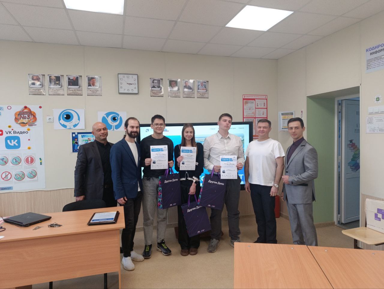 В Херсонской области подвели итоги регионального этапа конкурса «Моя профессия — ИТ!» В Херсонской области подвели итоги регионального этапа конкурса «Моя профессия — ИТ!»