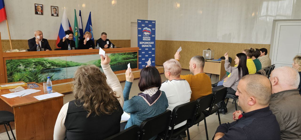 В Херсонской области накануне отчетной конференции регионального отделения «Единой России» стартовали конференции местных партийных ячеек В Херсонской области накануне отчетной конференции регионального отделения «Единой России» стартовали конференции местных партийных ячеек