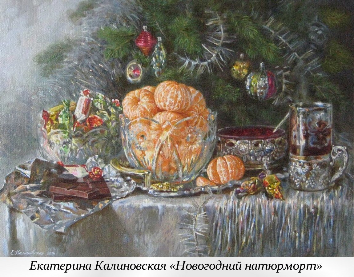 19 ноября - День работника стекольной промышленности в России 19 ноября - День работника стекольной промышленности в России