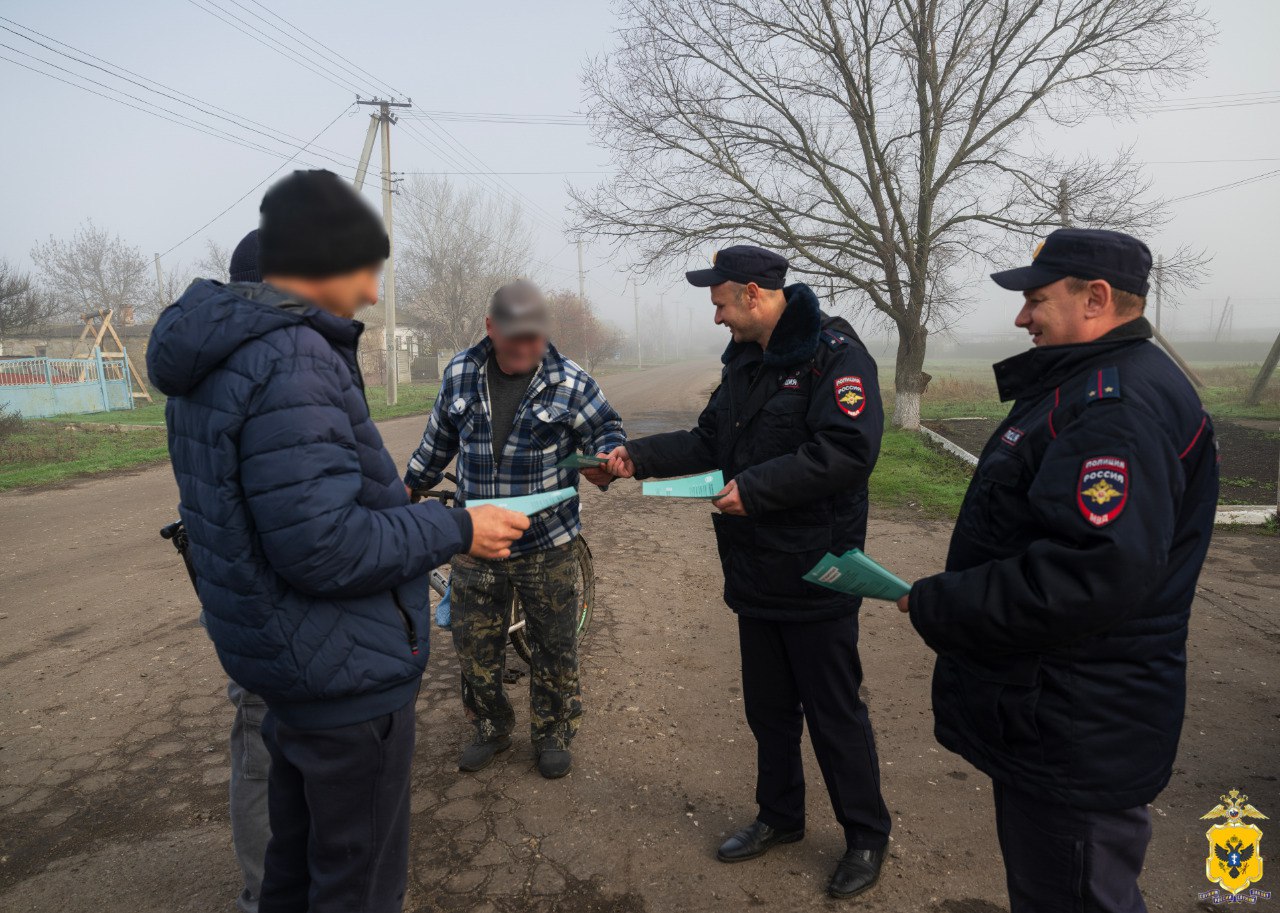 Правоохранители провели комплекс оперативно-профилактических мероприятий в Геническом округе Херсонской области Правоохранители провели комплекс оперативно-профилактических мероприятий в Геническом округе Херсонской области