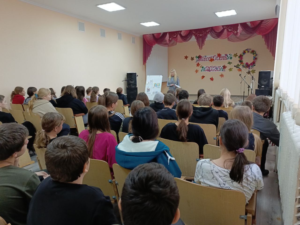 Подросток и его компания. 19 ноября 2025 года специалисты отделения по работе с семьей и детьми Государственного бюджетного учреждения Херсонской области «Великолепетихский комплексный центр социального обслуживания...