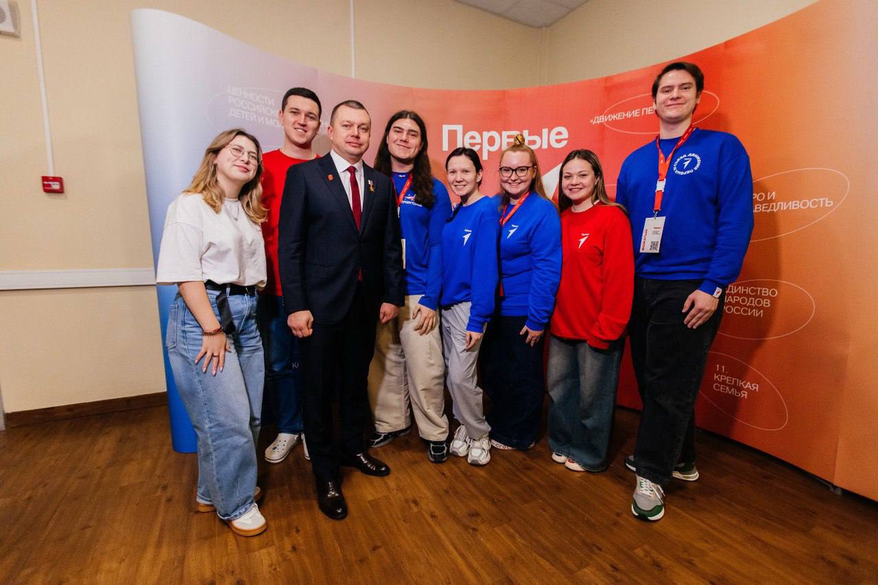 Сегодня участники Федерального Совета Первых II созыва провели очное заседание, на котором обсудили важные вопросы для дальнейшего развития Движения Первых Сегодня участники Федерального Совета Первых II созыва провели очное заседание, на котором обсудили важные вопросы для дальнейшего развития Движения Первых