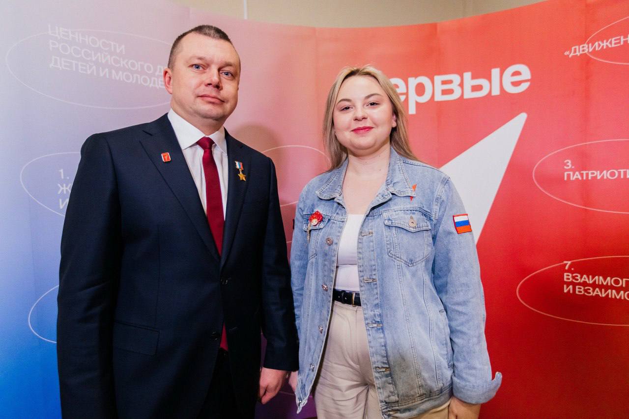 Сегодня участники Федерального Совета Первых II созыва провели очное заседание, на котором обсудили важные вопросы для дальнейшего развития Движения Первых Сегодня участники Федерального Совета Первых II созыва провели очное заседание, на котором обсудили важные вопросы для дальнейшего развития Движения Первых