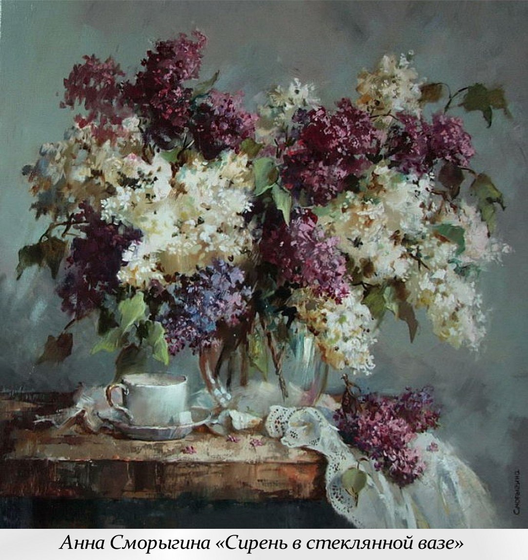 19 ноября - День работника стекольной промышленности в России 19 ноября - День работника стекольной промышленности в России