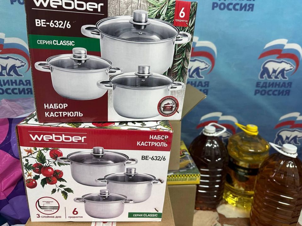 На Кубани подготовили подарки для детского сада Херсонской области На Кубани подготовили подарки для детского сада Херсонской области