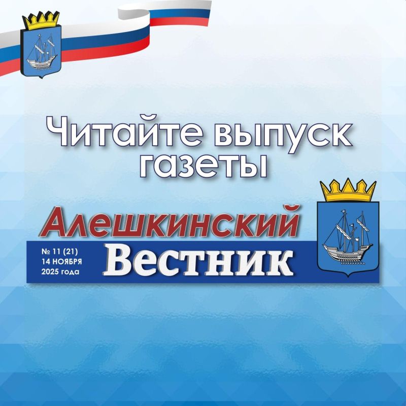 Работа с семьей и детьми: «Подросток и его компания» Работа с семьей и детьми: «Подросток и его компания»