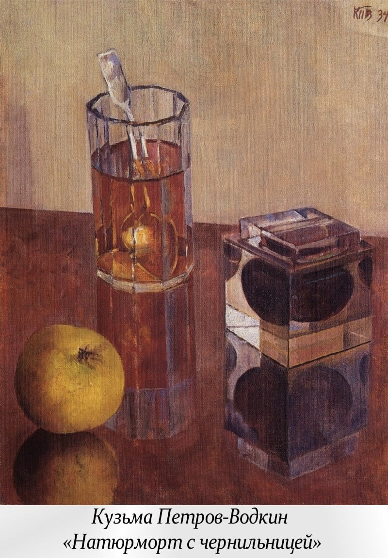 19 ноября - День работника стекольной промышленности в России 19 ноября - День работника стекольной промышленности в России